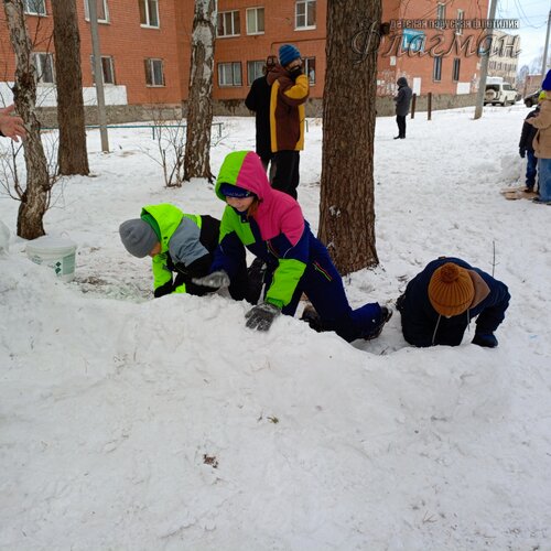 IMG_20250103_132804_325
